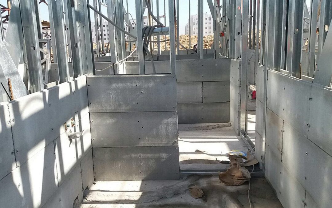 CELLULAR LIGHT CONCRETE